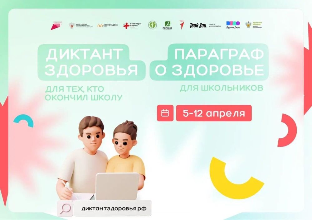 ��������� ���������� � ������� �� ������������� �������� ��������