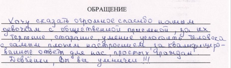 ����� ��������: ��� ����������. �������� ���������� ������ � ����� ������ ������ ������ �������! �������� ����� ���������, ����������� �������������� � ���������� � ����� ����� ������������� ������� � ������������ ��������