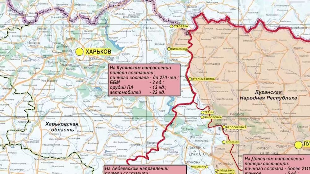 ����� �����: ������ ������������ ������� ���������� ��������� � ���� ���������� ����������� ������� �������� (�� ������ � 31 ����� �� 5 ������ 2024 �.) | �������: