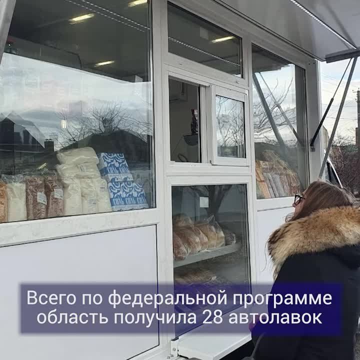 "Магазины на колесах" начали по графику работать в сельских районах области