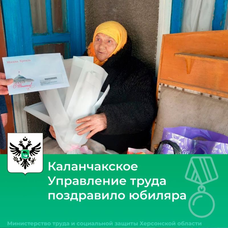 ���������� ���������� ����� ������������� ������ ���������� ���������� ���������� � 95-������