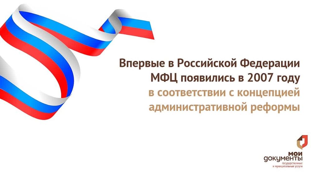 ������� ������������ �������?