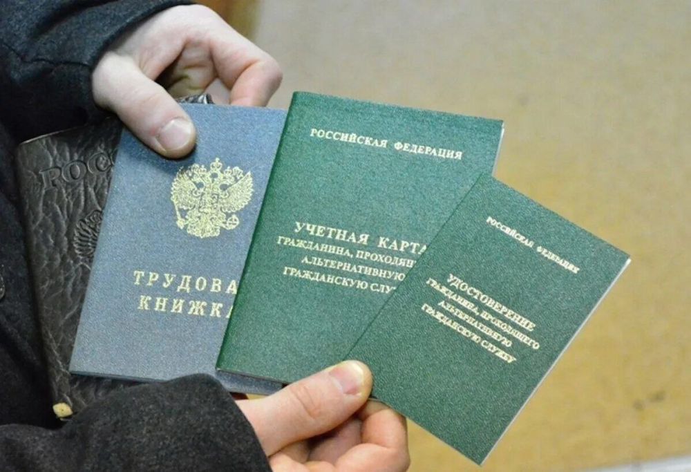 �������������� ����������� ������ (���) � ��� ������� ������ ������ ������� ������