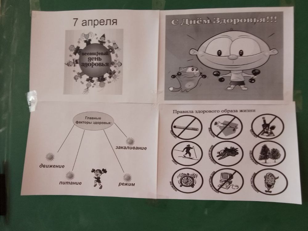 5 ������ � ����������� �����, � ������ ���������� ������������ ���������� ��� ��������, ����������� �������� ���� "���� ������"