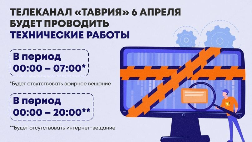 � ���������� ������� 6 ������ ������� ���������� "������" ����� �������� ��������������