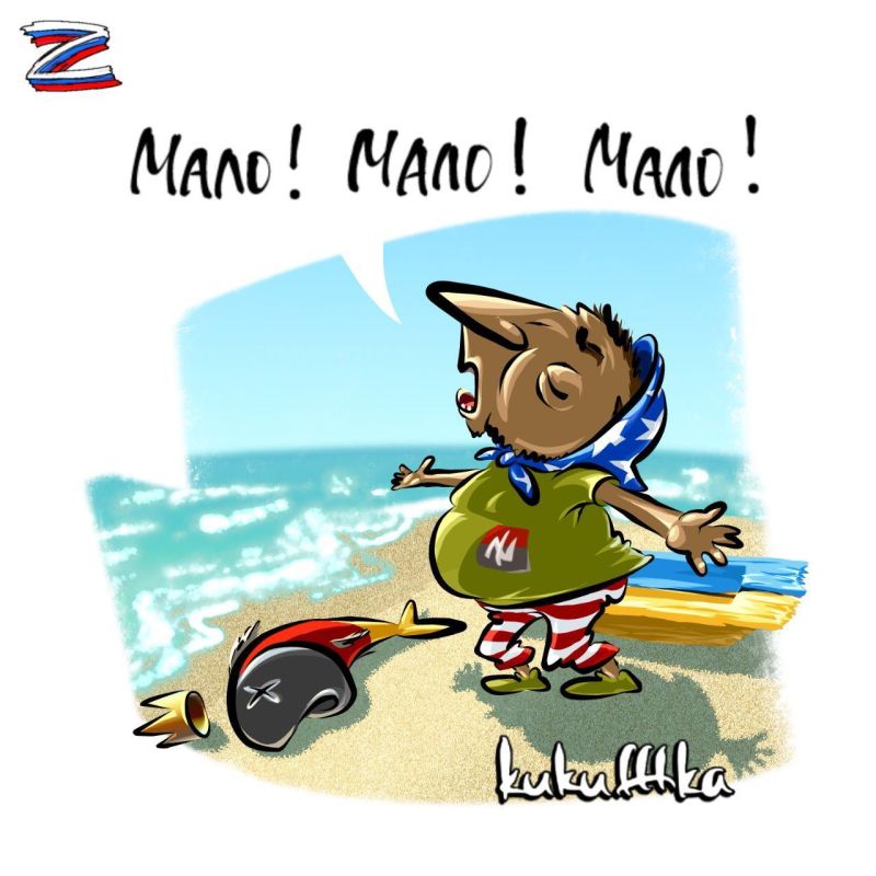 ������ ����������: �������� � ��������� ��������� - ��, ��� �� ����, �� �������� �� �����������