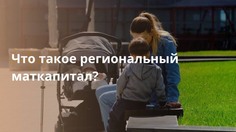 ��� ����� ������������ ����������?