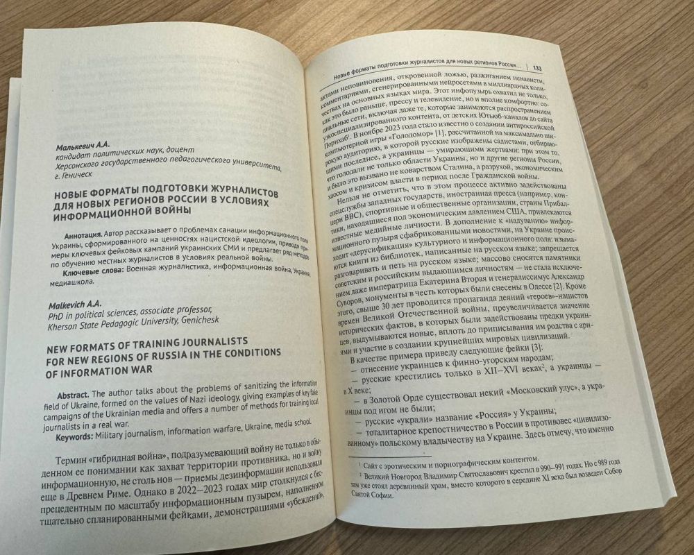 ��������� ���������: ����� ��� ����� ������ � ���������� ����������� ��� ����� �������� ������ � �������� �������������� �����!