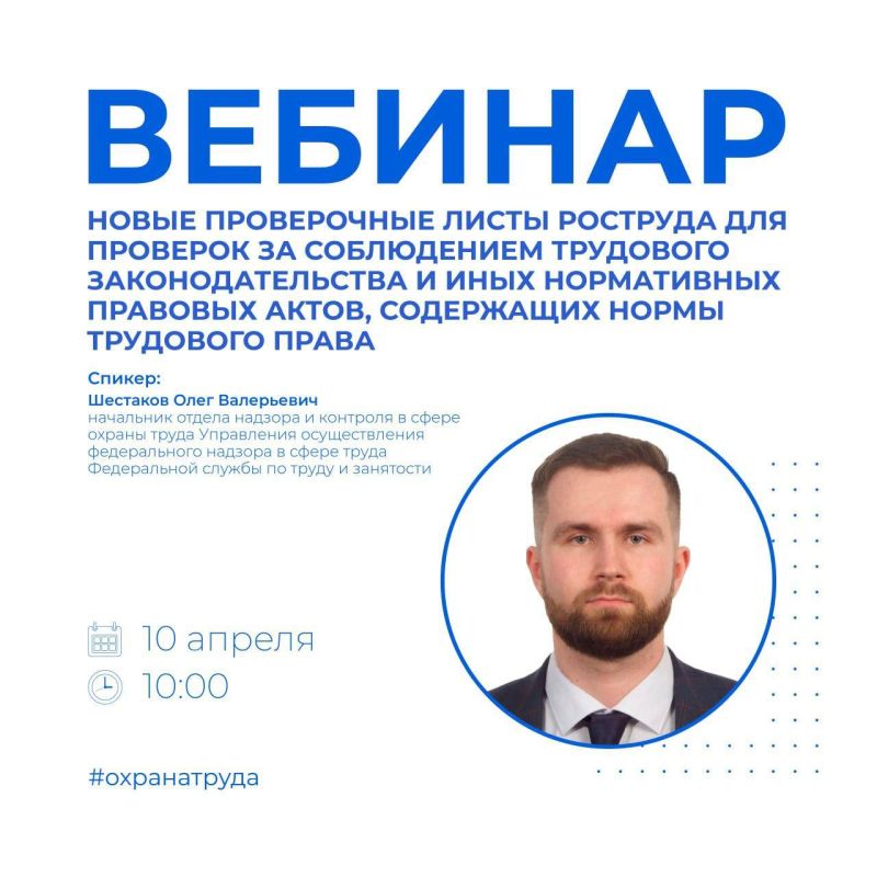 ������������� ���������� ������� ���������� �� ������� � ��������� ��������