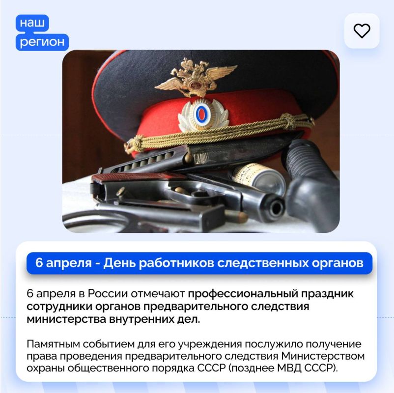 6 ������ - ���� ���������� ������������ �������