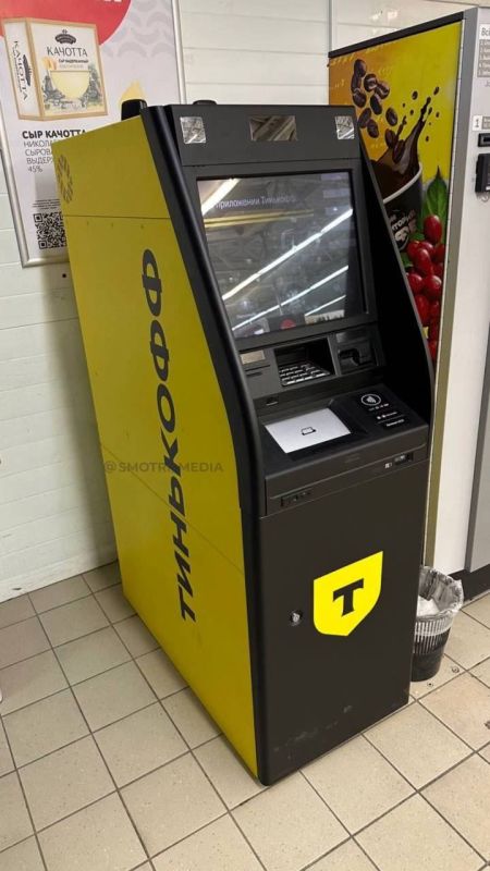 � �����������, ���������� ����, ��������� ��������� ��������