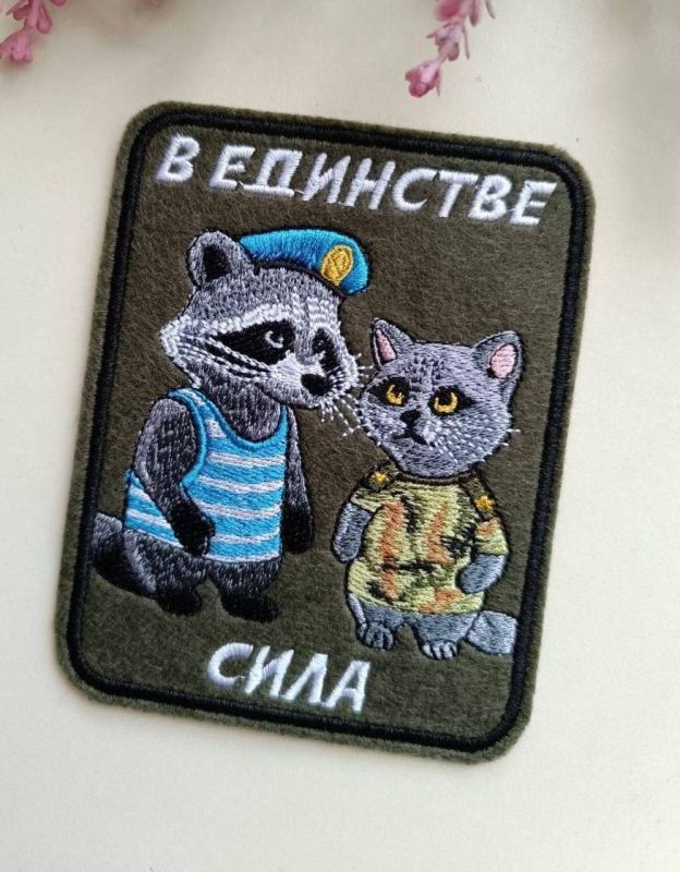 ��������� ���������: ��� � 43-� ���������� �� ����� ���� #���������!