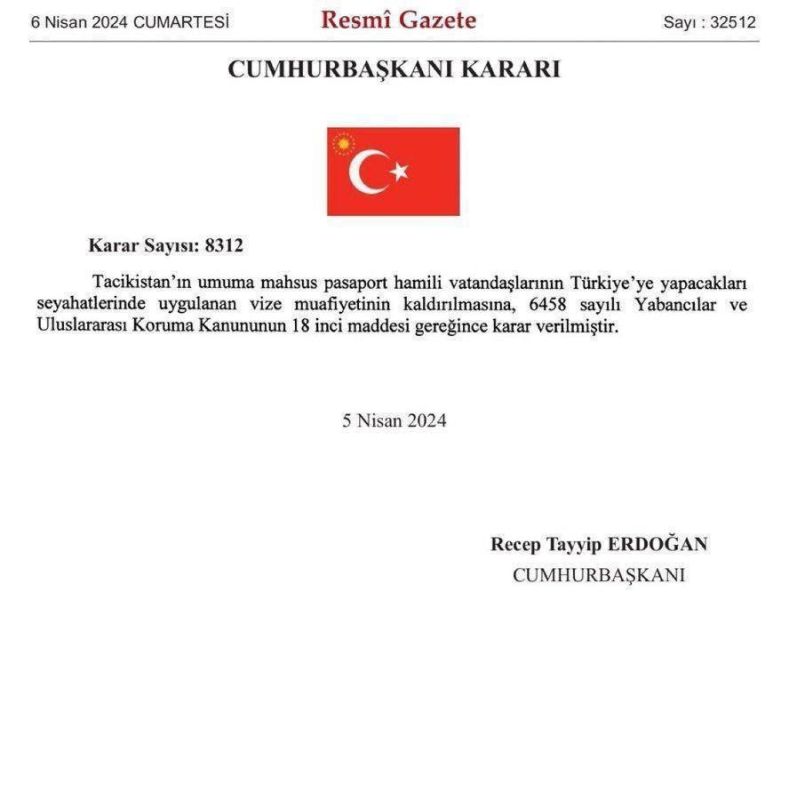 �������� ������������ ������ �� ����� ������� � ������ ��� ����, ������� �� ����� ��������