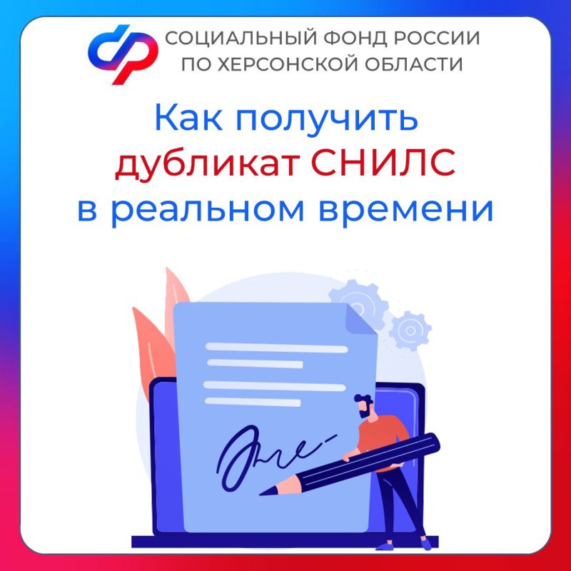 �������� ����� � ������������� � ���������� ������� ����� ������������� �������� ���