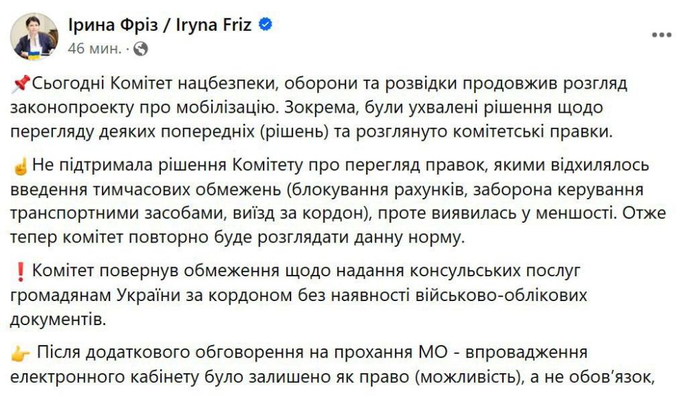 ����� � ��������� ����������� � ��� ����������� ������� ���������� ��������