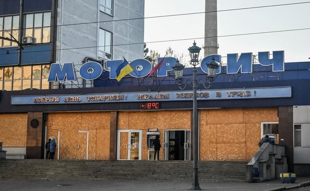 ���������� ������� ������� �� ����������� "����� ���" � ���������, ��� �������� ��������� ��� ������� ��������� � ����������� ������� ���, ������� �����