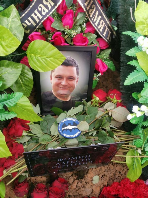 ������� ������: ��������� � ��������� ����