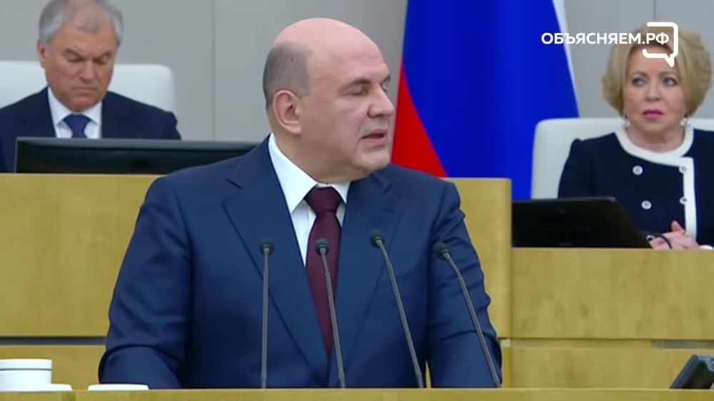 � �������� ���� ������������� ������ ��, ����� ����� � ���, ���, ����������� � ���������� �������� ������ �����