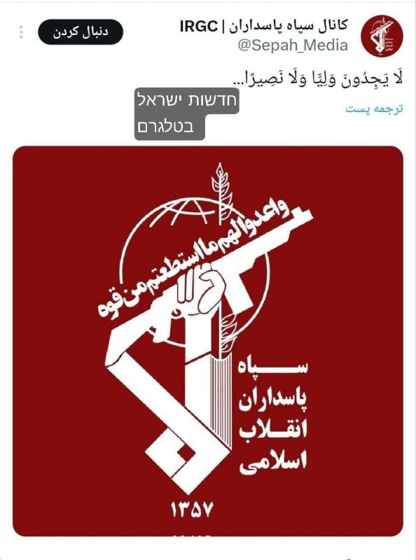 ���� ���� � Twitter-�������� ���� �������