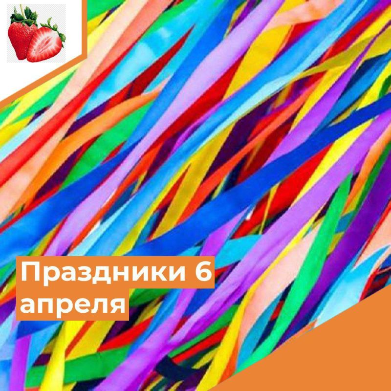 ��������� 6 ������. ���� ���������� ������������ ������� ���