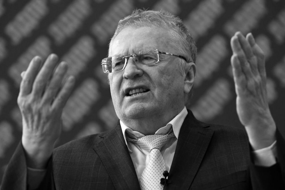 ��� ���� ��� ��������� ������������