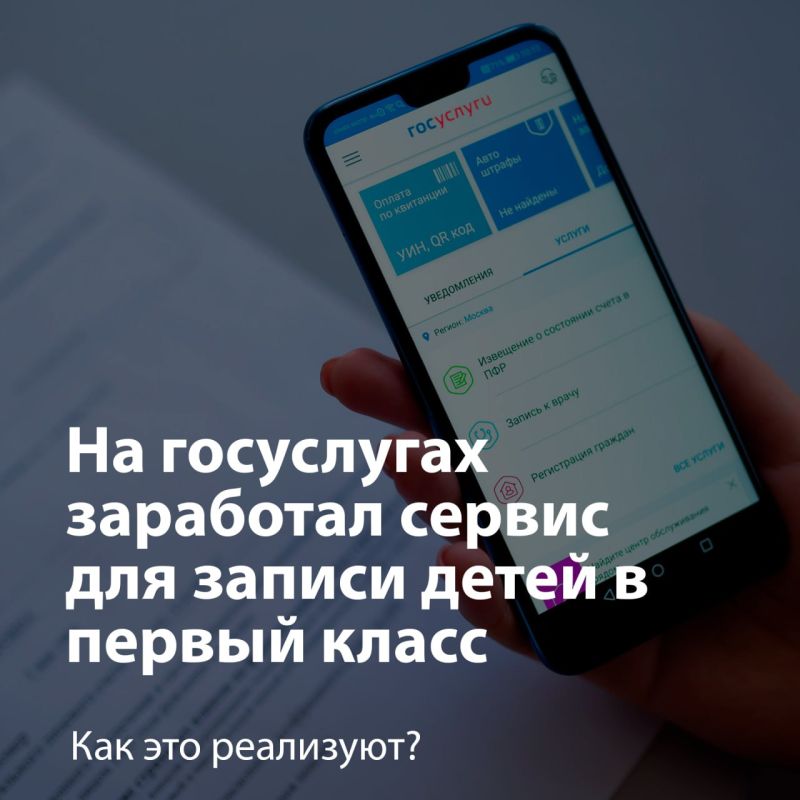 �� ���������� ��������� ������ ��� ������ ����� � ������ �����