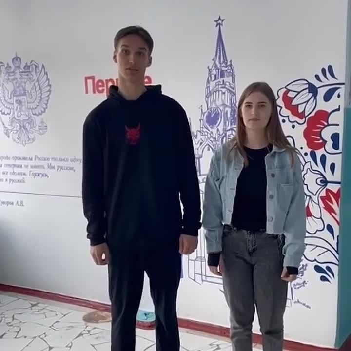 �������� ������������������� ����� ������������� �������� �� �����