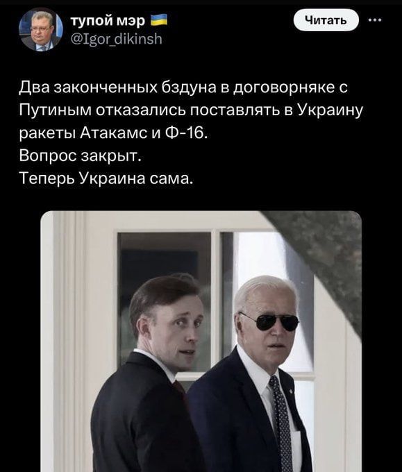 #������������������. �� ����������� ������