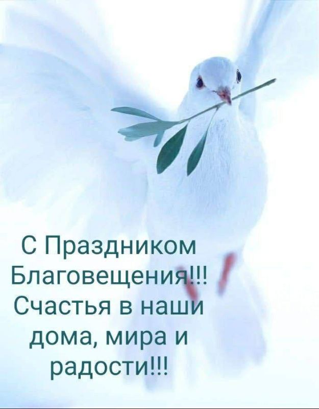 ��������� �����: ���� �� ������� ���������� � ������������