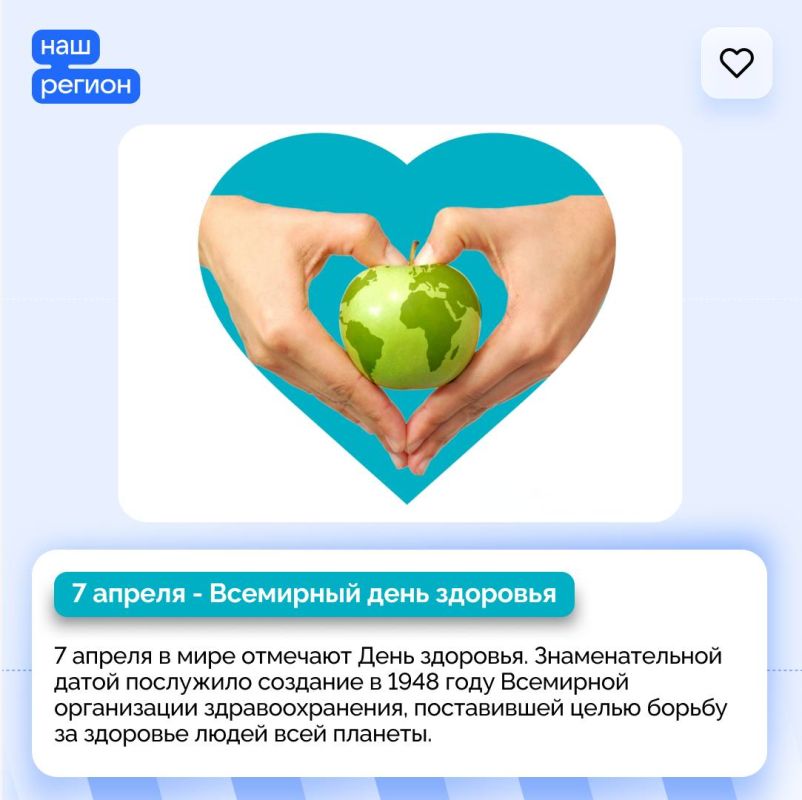 7 ������ - ��������� ���� ��������