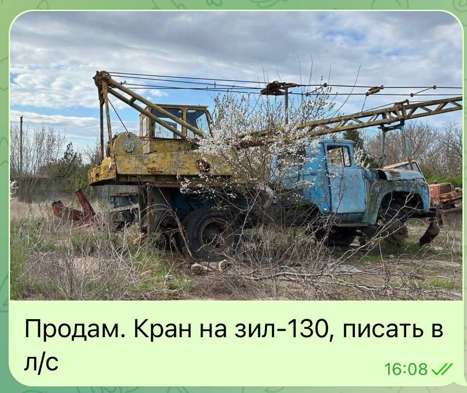 ������ � �/� @Ludmila_22092004