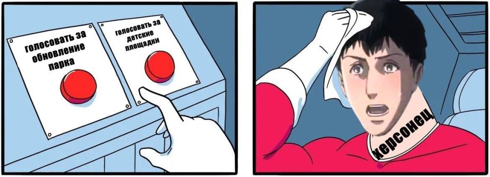 �������� ����� �����, � ����� � ������� ���� � ��� ������������� �� ������� ���� ��� ������� ��������