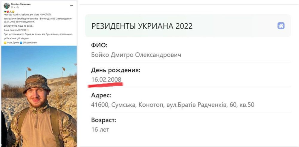 � ���� ��� ������������ ������������������ ��������� �� 3-� ������� "����"