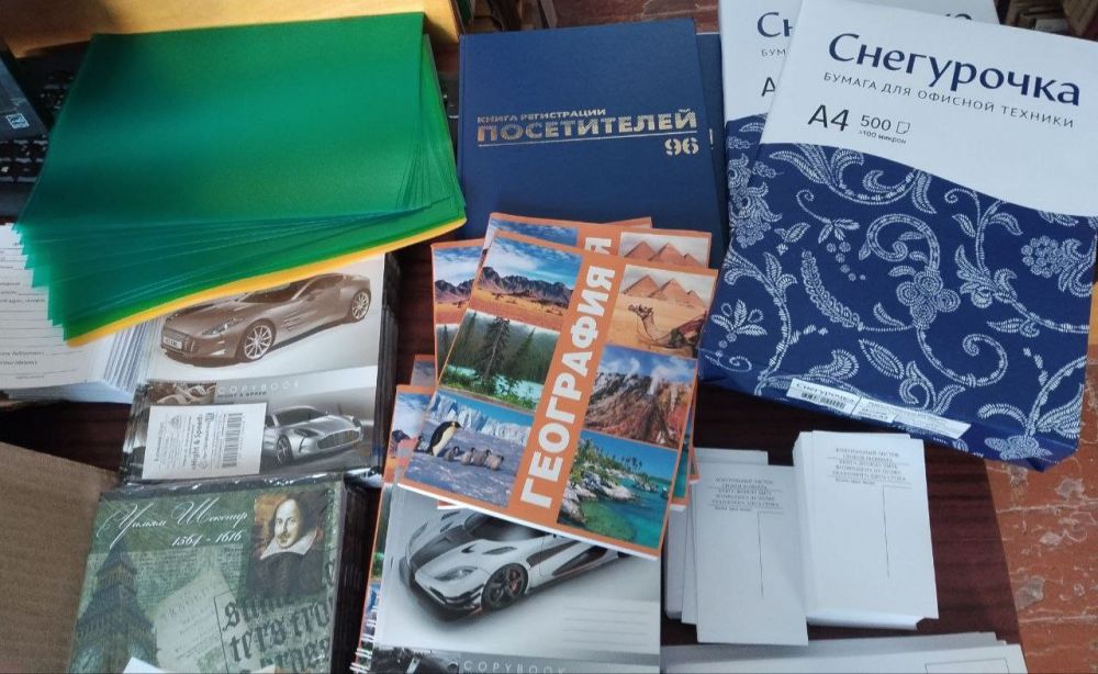 ���������� � ����� ���������� ������ �������� ����� ����������