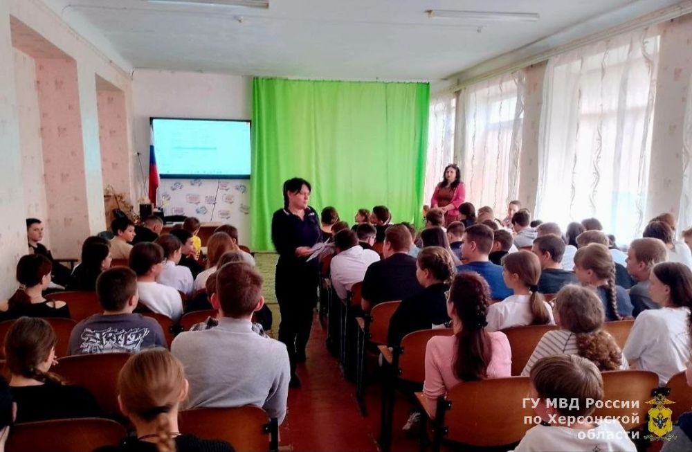 ����������� ����������� � ��������� ���������� ���������� �����-���������