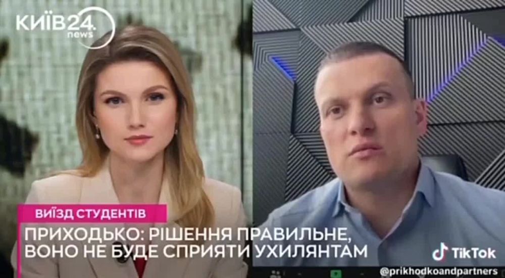 ���������� ���������, ������� ������ �� ��������, � ������ �������� ��� ������������� �� ������� ���� ������ "���������", ���������� � ���