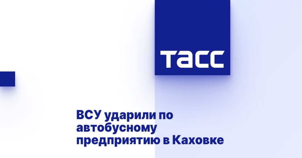 ��� ������� �� ����������� ����������� � �������