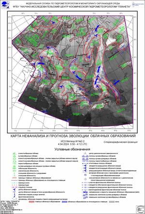 ����� �������� ������� � ����������� ������� � ������ � 4 �� 5 ������ 2024 �.