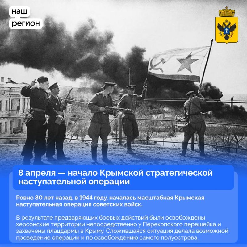 8 ������ � ������ �������� �������������� �������������� ��������