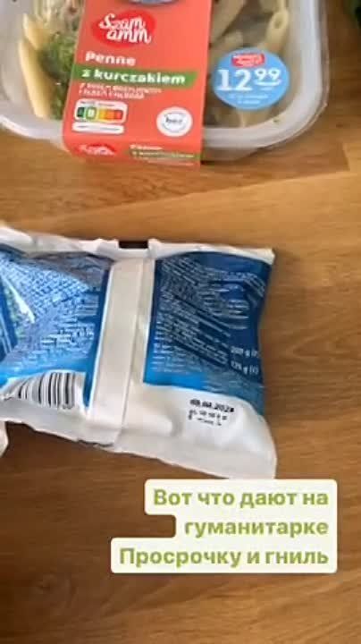 �������� �������� �� ��� ������, ������� ������ ���������� �������� � ������