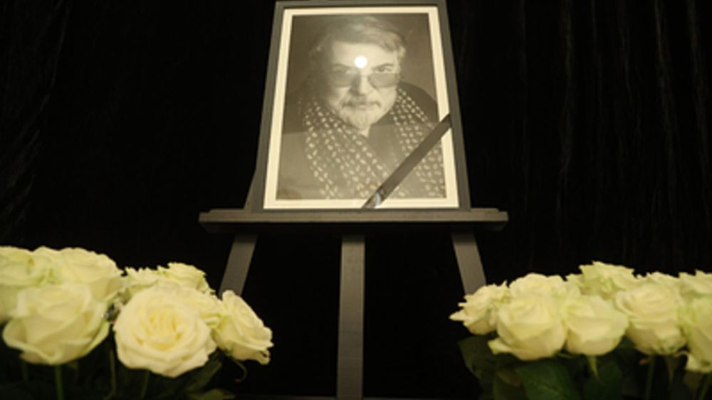 ��������� ���� ��������� ������� � �������� �������� � ������ ������