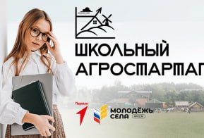 ���, ���, ����������� �������, ���������� �������