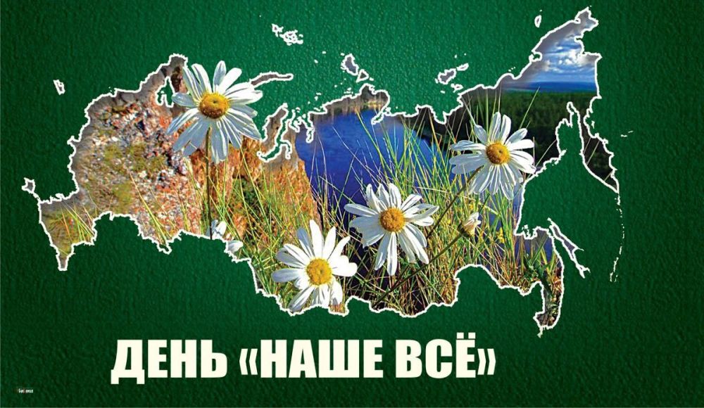 ��������� 8 ������. ������������� ���� �����