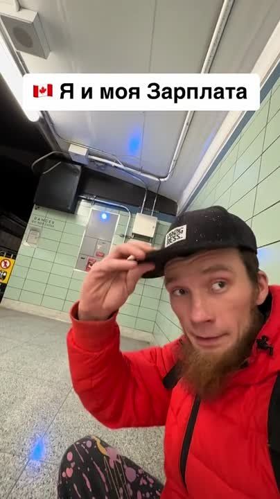 ����� ������ � ������ � �� ��������� ��� ���, ��� ��� �������