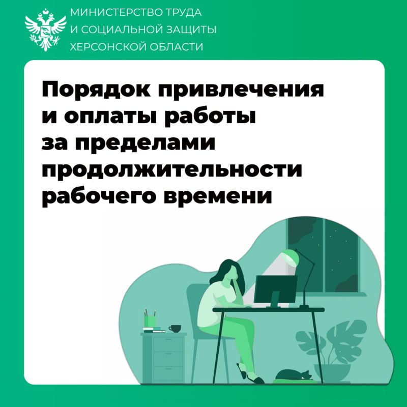 ������� ����������� � ������ ������ �� ��������� ����������������� �������� �������