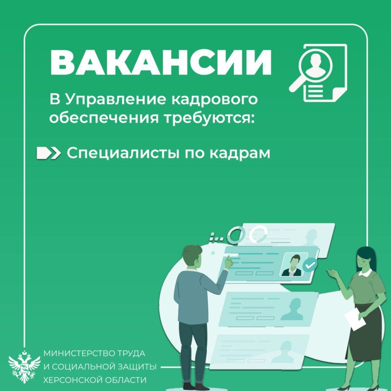 ����� �������� � ������������ ����� � ���������� ������ ���������� �������