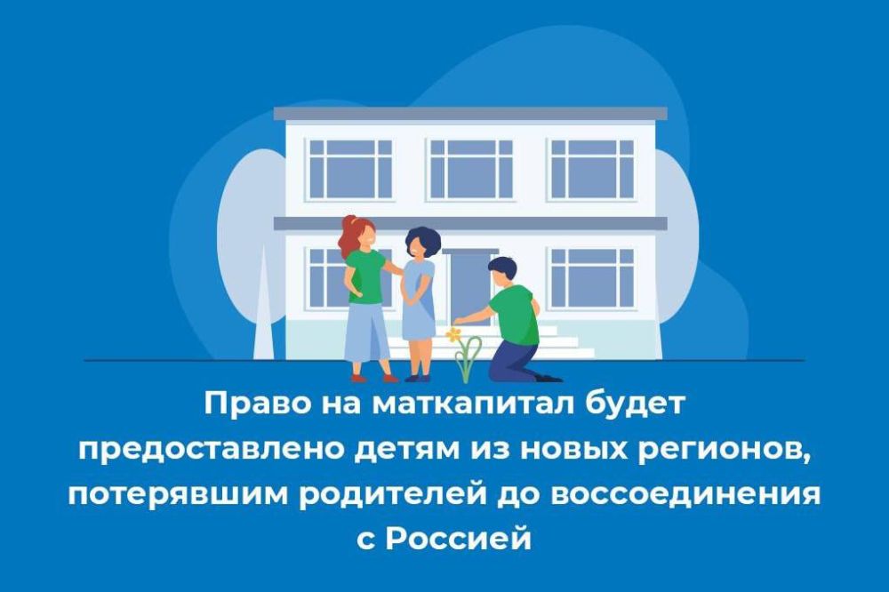 ���� ����� ��������, ���������� ��������� �� ������������� � �������, ������� ����� �� ����������� �������