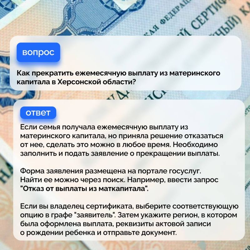 ��� ���������� ����������� ������� �� ������������ �������� � ���������� �������