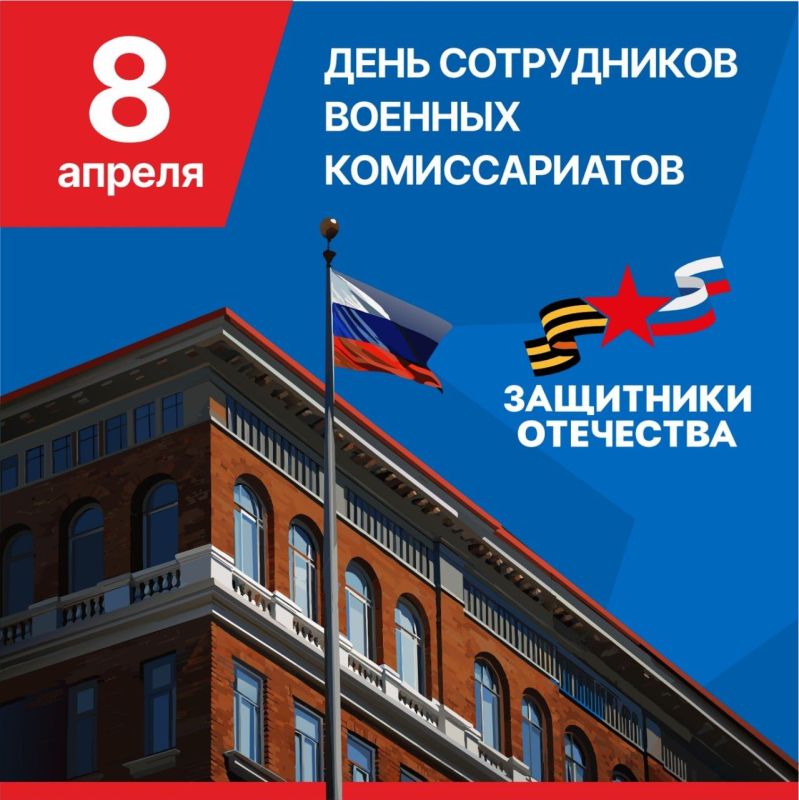 �������, 8 ������ � ������ ���������� ���� ����������� ������� �������������!