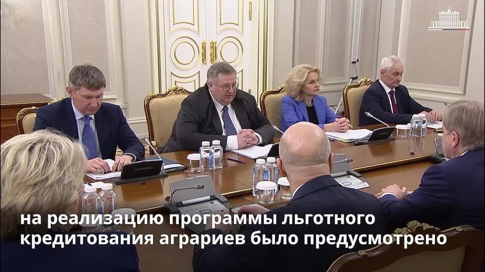 8 АПРЕЛЯ. «НОВАЯ ТЕРРИТОРИЯ» ОДНОЙ СТРОКОЙ